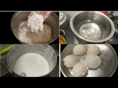 மாவு கடைக்காரர் சொன்ன டிப்ஸ் இடலி பஞ்சு போல வர/ idly dosa batter tips/ ration arisi idly maavu