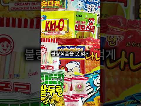 팬사인회에서 첫사랑 만난 이강인