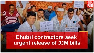Dhubri contractors seek urgent release of JJM bills citing severe financial distress