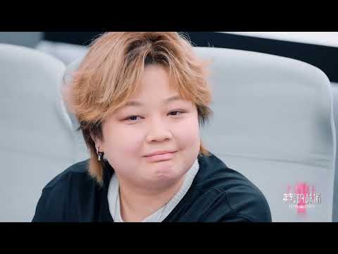 #年轻的战场 预告片｜乐华娱乐年中总结首度公开，杜华灵魂提问新人团体NAME、BOYHOOD、LOONG9，10月16日18:00起每周三，锁定腾讯&优酷。