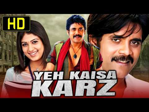 Yeh Kaisa Karz (Boss) - Nagarjuna Romantic Hindi Dubbed Full HD Movie | Nayanthara, Shriya Saran