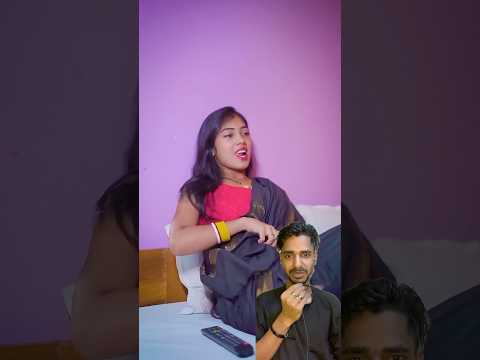 Muje Kish Kar Nehi Saktahy🤣|#shorts