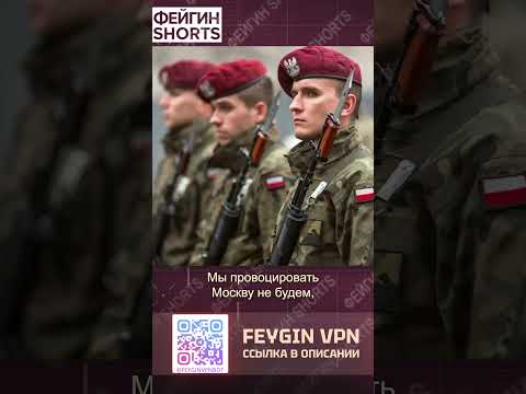 ЕСЛИ БЫ НЕ БЫЛО УКРАИНЫ #feyginlive #feyginnews #shorts #short