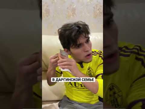 😅реальный случай