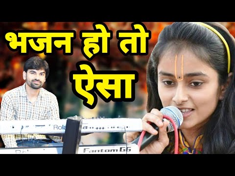 पूरी दुनियां में चर्चे हो गए इस आवाज के ~ सांवरिया तेरी यारी ने ~ Surbhi Chaturvedi ~ फाल्गुन स्पेशल