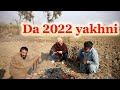 Da 2022 Yakhni Funny Video By PK Vines 2022 pk plusvines