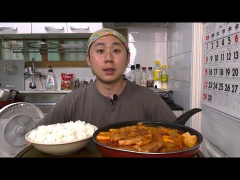 김치찌개와 여름을
