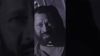 UB40 para estado WhatsApp