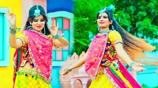 Sawan Song | महीनो सावन को | सावन न्यू सॉन्ग | Sawan Barish Song | Mahino Sawan Ko