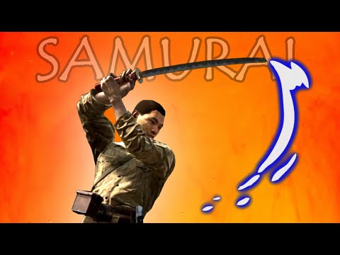 HOW TO SAMURAI