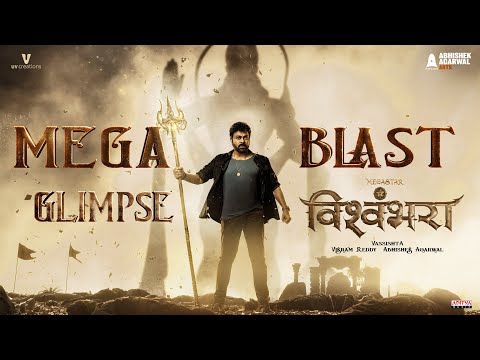 Mega Blast Glimpse (Hindi) | Vishwambhara | Megastar Chiranjeevi | Trisha | Vassishta | MM Keeravani