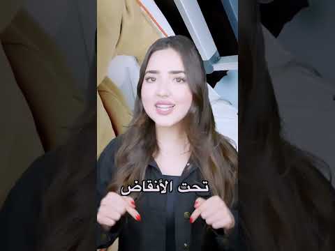 معجزات الله للأطفال تحت أنقاض زلزال سوريا وتركيا🤍