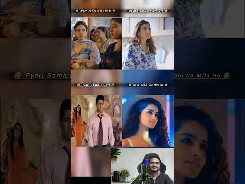Subah jawab dena hoga ๐คฃ Instagram funny video Movie dialogues #funny #comedy #mems #bolloywoodmeme