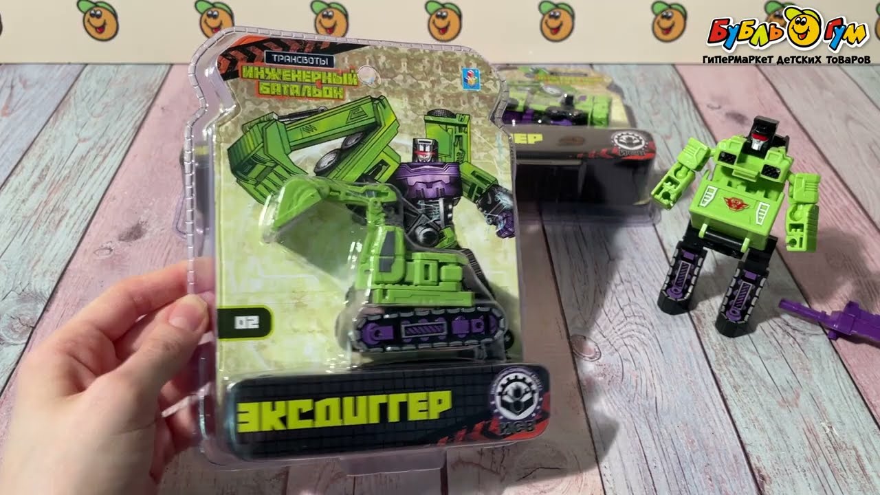 Трансбот 1TOY Инженерный батальон с 4 лет в ассортименте - видео Трансбот 1TOY Инженерный батальон с 4 лет в ассортименте - видео