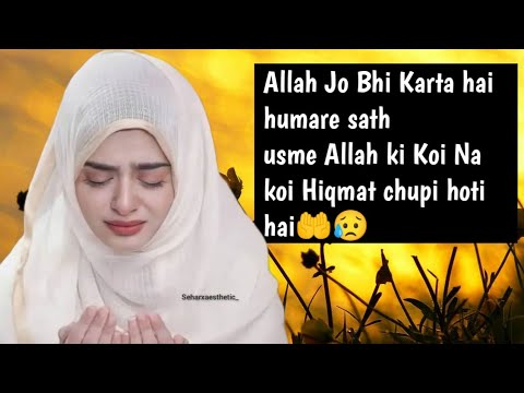 🔥Deep Lines Motivational quotes 💫// Heart Touching lines 💔 Words status Urdu shayari ||Shiza Poetry