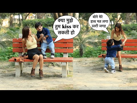 2 फुट के बोने ने लड़की को बनाया लोगो की भाभी (Prank On Cute Girl)| Chota Chetan