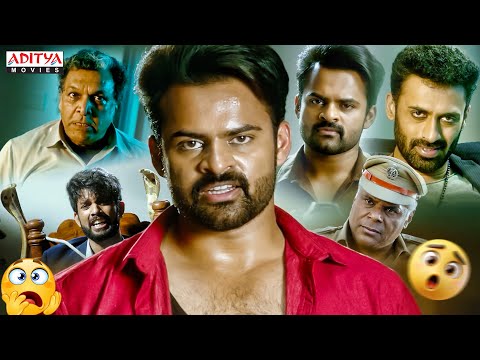 Intelligent Hindi Dubbed Movie Scenes | Sai Dharam Tej | Lavanya Tripati | Aditya Movies
