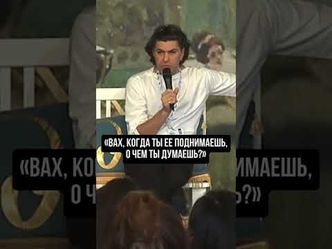 Николай хороший рассказчик #цискаридзе #балет #русский #грузины