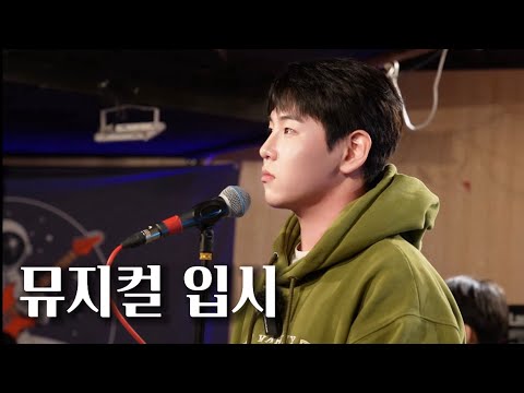 내가 유튜버 수익 버리고 했던 행동
