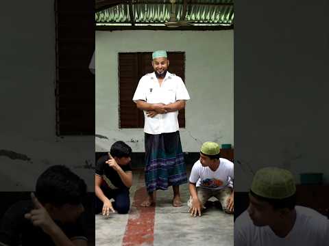 জিলাপি খোর মুসল্লি 😬 #trending #youtubeshorts #viral #hbradnan #shortvideo #islamic #hbradnan267