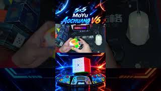 Another MoYu AoChuang V6 Practice Solve 🧩 Every Session Matters #Cubing