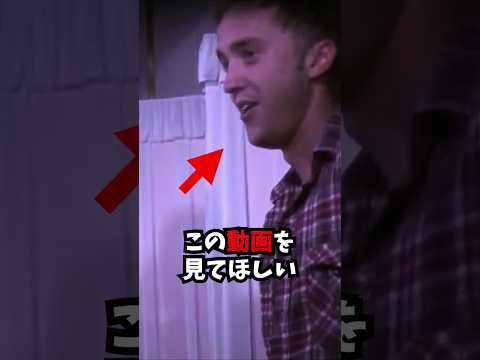 中韓で大炎上したハリーポッター俳優が初来日時に日本人に泣かされた理由　#shorts #shortvideo #short #海外の反応 #日本 #外国人
