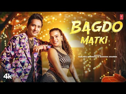 Bagdo Matki -  Harjeet Deewana, Manisha Sharma, Ishika Rajput | New Haryanvi Songs Haryanavi 2024