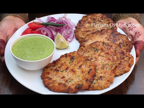 Chicken Chapli Kabab Ramadan Special Recipe | मजेदार मलाई चिकन चापली कबाब कैसे बनाएं