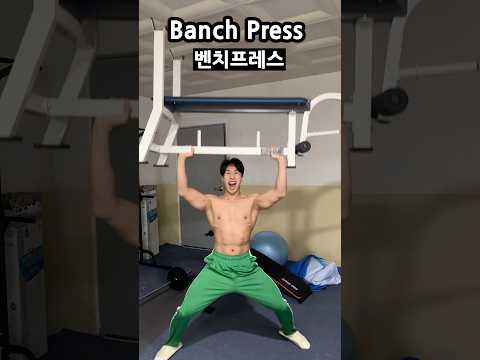 헬스 명칭 그대로 운동하는 헬린이 ㅋㅋ