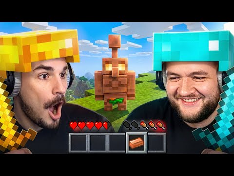 Двое Мужчин в Майнкрафте - №12