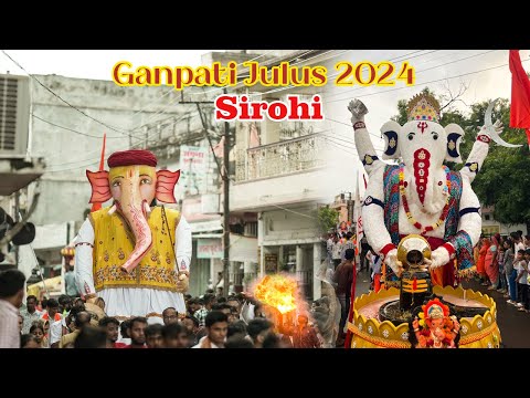 Sirohi Ganpati Julus 2024 | David Solanki