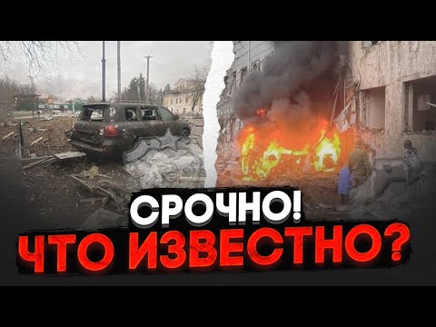 💥12 ХВИЛИН ТОМУ! Масований удар по Курській області - мінімум 50 прильотів! ATACMS влучили прямо в..