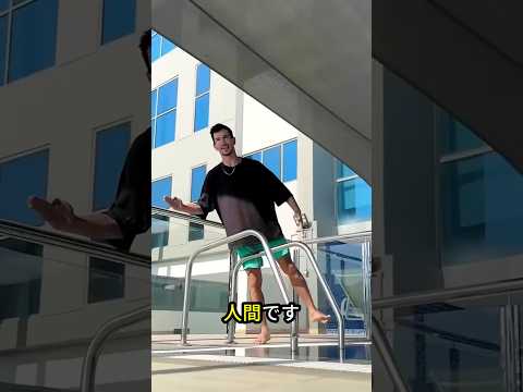 体をマネキンのように固体にする男！🤯🧑‍🦳💪