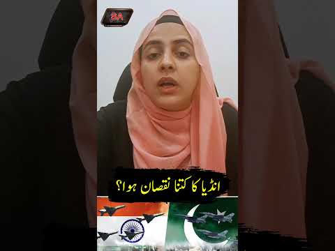 India ka Kitna Nuksaan Hua | SA Times