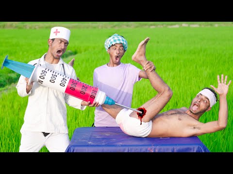 New Very Special Top Funny Video Super Dhamaka Comedy Video 2024 Injection Funny Video 89 @funtv22