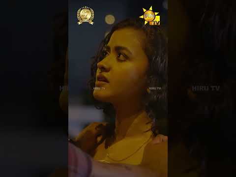 කලබල වෙලා ප්‍රශ්න විසඳන්න බෑ රමිත් 😏