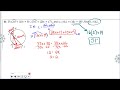 Angles and Arcs in Circles