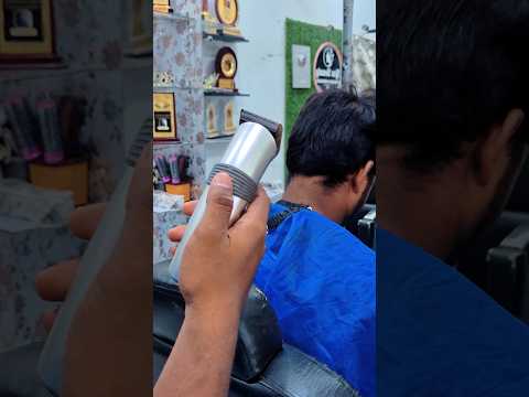 जादुई trimmer 💇 😱 #jaduaitrimer #jadu #trimmer #magic #shorts #aryan