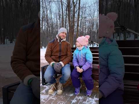 - Пап, а ты мне что-нибудь вкусненькое принёс❓😱🤣 #оченьсмешно #юмор #семейка #нравится #вкусняшки