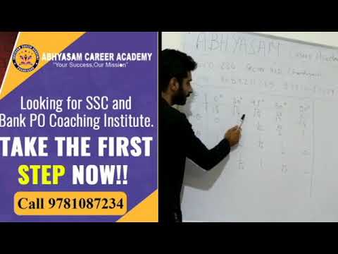 Abhyasam Career Academy YouTube video thumbnail
