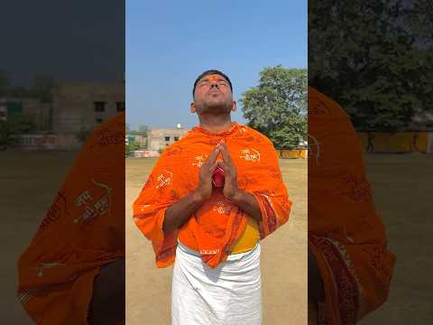 जय श्री राम 🙏❤️ #cricket #reels #trending #viral #shorts #iabhicricketer #cricketlover #jaishreeram