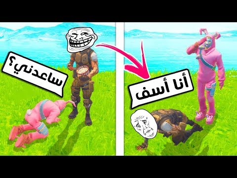 توب 7 l لمن تحاول تستهبل وبالنهاية تندم 🤣!! عندما ينتقم منك القدر (Karma)😳!!