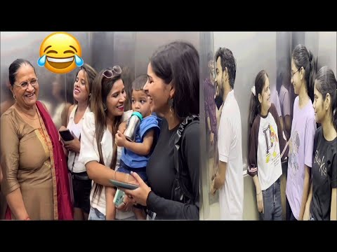 🤣भीख मांगने लग जाऊंगा यार अगर ऐसा ही रहा तो😁|| Best Reaction 😂|| Lift Prank || ​⁠‪#prankvideo #prank