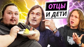 видео