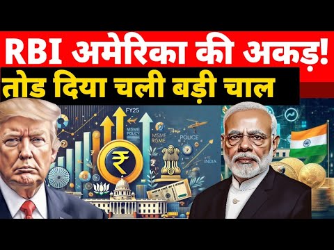 🇮🇳 India: The World’s New Superpower | Superpower India 2025 | With Ankit Sir 🇮🇳