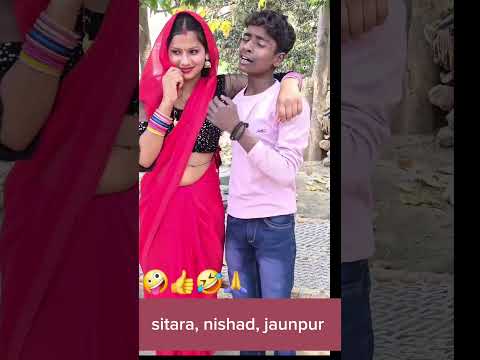,As,short, video🤩,sitara, Nishad🥰,Ranjeet, Nishad, comedy😜, Ankit Nishad comedy video, muttan Dada
