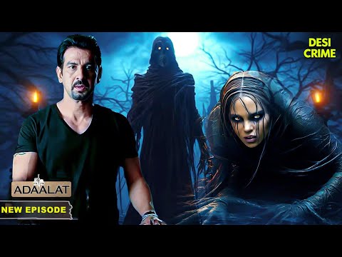 KD Pathak पहुँची आत्मा की भूतिया दुनिया में | Adaalat | Ronit Roy | Thriller | Mystery |Full Episode