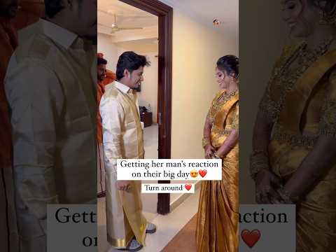 groom reaction 😍😍😍