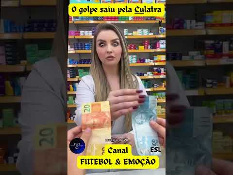 O golpe saiu pela Culatra #corinthians #comedia #piada #Humor #memes #relaxar #corinthiansmeuamor
