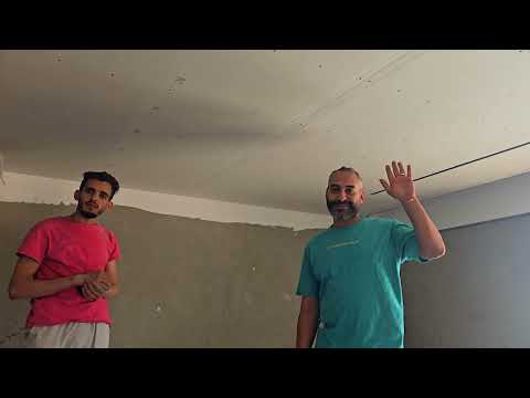 عمالقه مجال الجبس بورد